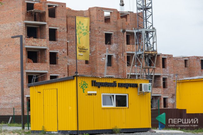 Розповіли, як будують ЖК «Парковий квартал» у Ковелі. ФОТО*