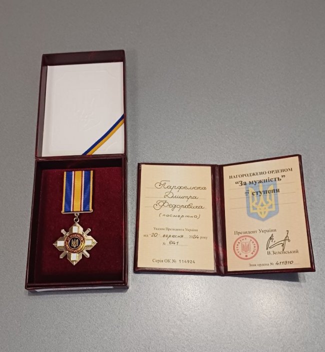 Родичі отримали посмертні нагороди Героїв з Волині. ФОТО