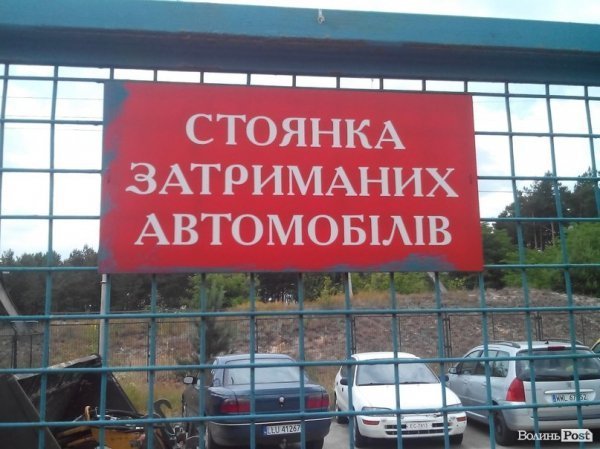 Головний митник Волині розповів про схеми ухиляння від сплати податків на українському кордоні. ФОТО