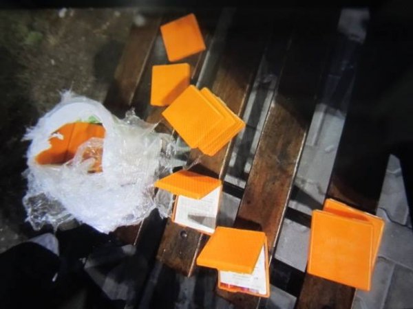 Через «Устилуг» чоловік намагався в аптечці провезти наркотики. ФОТО