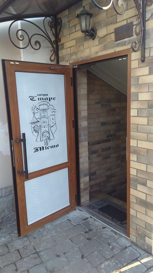 Двоє луцьких атовців відкрили кав'ярню у рідному місті. ФОТО