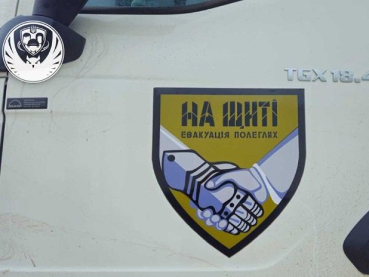 Рада встановила максимальний рівень виплат сім’ям загиблих і зниклих безвісти захисників - 15 млн грн