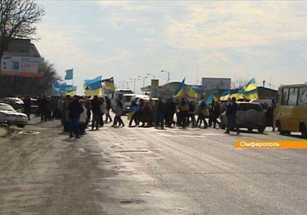 Кримчани - за єдність України. ФОТО