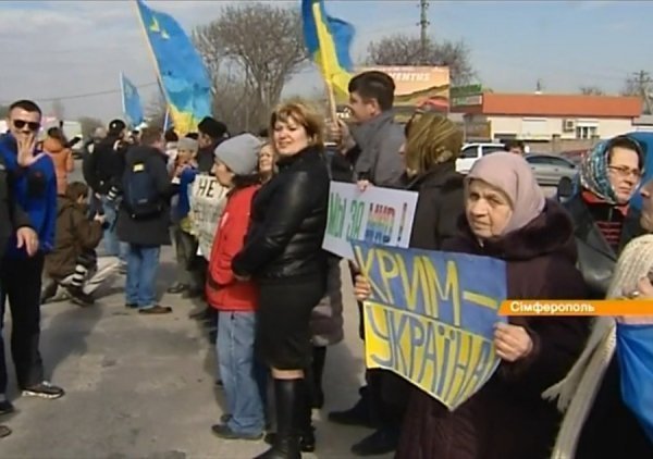 Кримчани - за єдність України. ФОТО