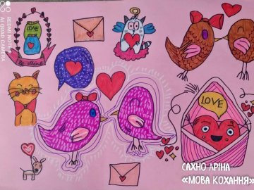 Волиняни стали призерами міжнародного фестивалю