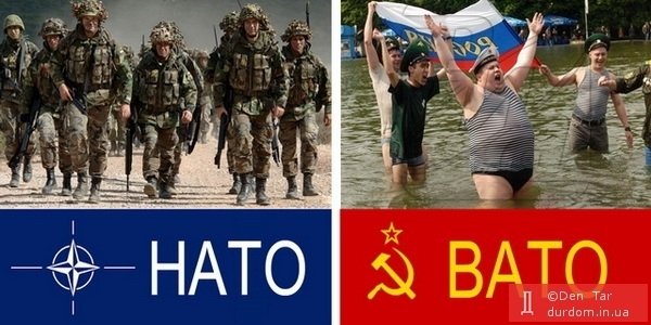 Путіна тролять через «НАТОвський» легіон. ФОТОЖАБИ