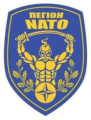 Путіна тролять через «НАТОвський» легіон. ФОТОЖАБИ