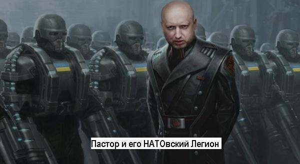 Путіна тролять через «НАТОвський» легіон. ФОТОЖАБИ