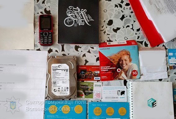 Затримали лучанок, які видурили в людей 700 тисяч