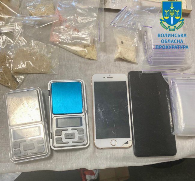 Збував психотропи через закладки: у Луцьку до шести років засудили уродженця Луганщини