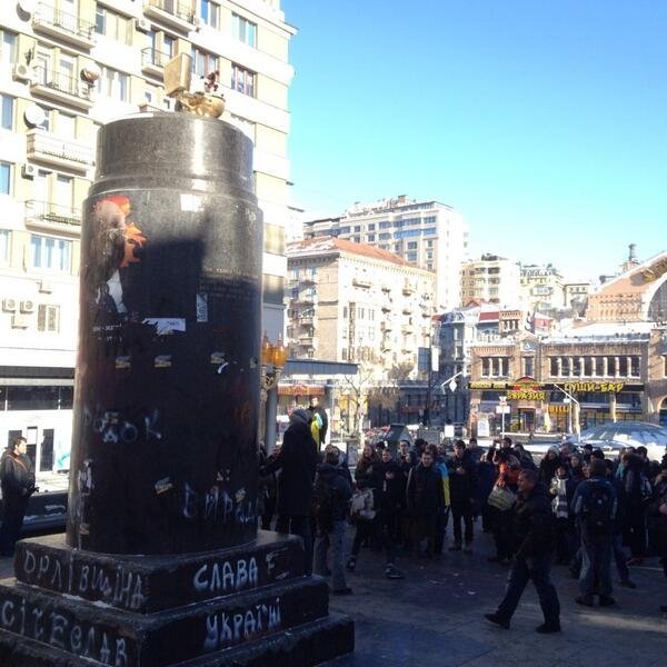 Фото Олександра Лопати