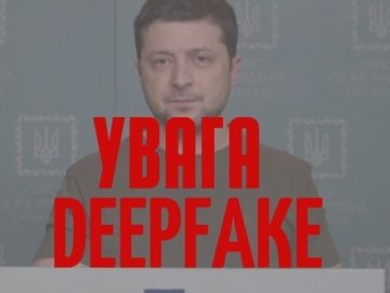 РФ хоче використати фейкове відео Зеленського про нібито капітуляцію