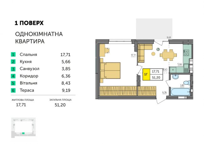 Пів сотні різних планувань квартир – в ЖК «Амстердам». Як вибрати своє? ФОТО,ВІДЕО*
