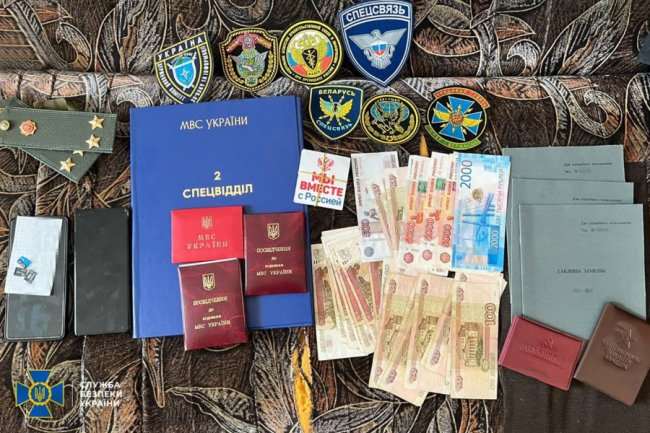 Експосадовець МВС виявився агентом воєнної розвідки росії