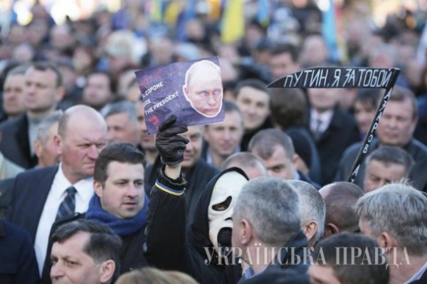 З’їзд «Батьківщини»: Саакашвілі, бабусі та «висока» Тимошенко. ФОТО