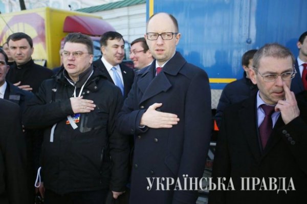 З’їзд «Батьківщини»: Саакашвілі, бабусі та «висока» Тимошенко. ФОТО