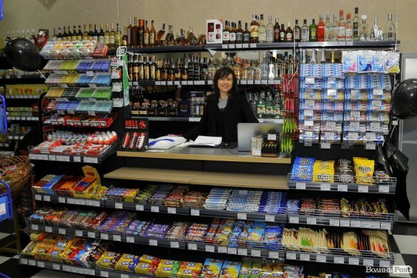 У Луцьку запрацював новий супермаркет