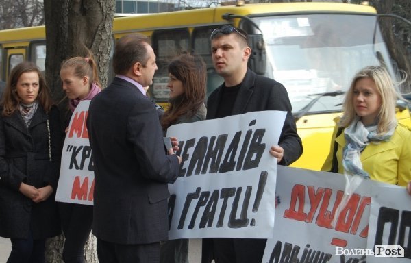 Покарати ґвалтівників Оксани Макар вимагають і лучани