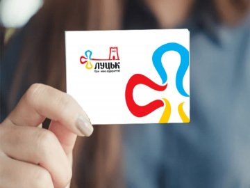 У Луцьку поблизу «Гостинця» встановили новий термінал CityCard