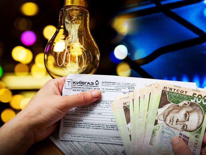 Українці за комуналку боргують понад 100 мільярдів
