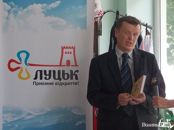 Волинський математик презентував книгу про караїмів. ФОТО