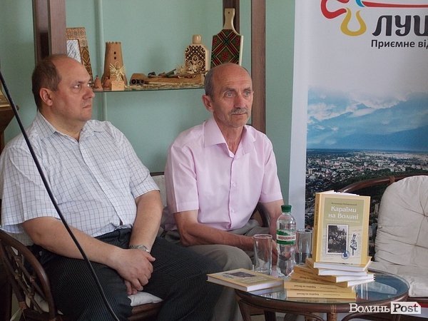 Волинський математик презентував книгу про караїмів. ФОТО