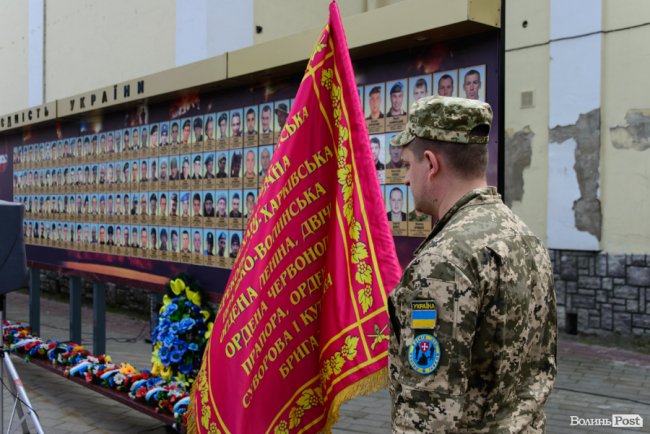У Луцьку вшанували загиблих під Волновахою. ФОТО