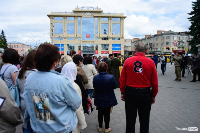 У Луцьку вшанували загиблих під Волновахою. ФОТО
