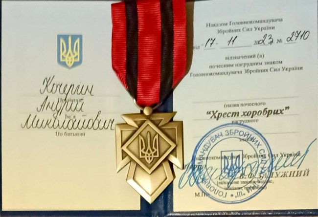 Вибрався із окупації, щоб воювати за Україну на рідній запорізькій землі: історія воїна, сім'я якого переїхала на Волинь