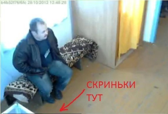 ДВК № 070026 Волинська область, Володимир-Волинський район, село Фалемичі, Залізнична, 9А, 44703