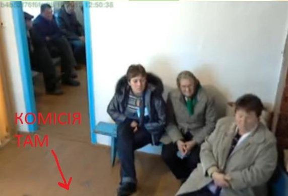 ДВК № 070026 Волинська область, Володимир-Волинський район, село Фалемичі, Залізнична, 9А, 44703