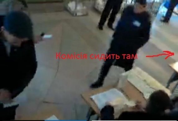 ДВК № 070174 Волинська область, Іваничівський район, село Литовеж, Жовтнева, 11, 45325