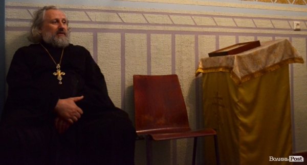 Тюремники показали Луцьке СІЗО. ФОТО