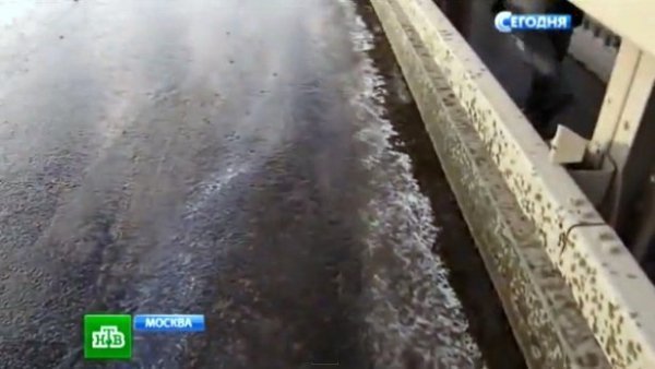 Масштабна аварія в Москві: 30 авто зіткнулися через ожеледицю. ФОТО. ВІДЕО