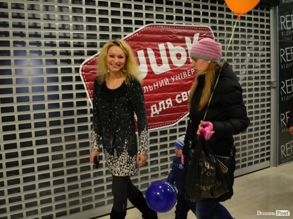 Відкрили луцький ЦУМ. ФОТО 