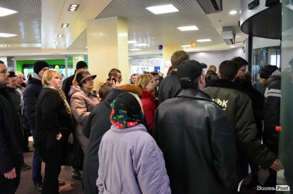 Відкрили луцький ЦУМ. ФОТО 
