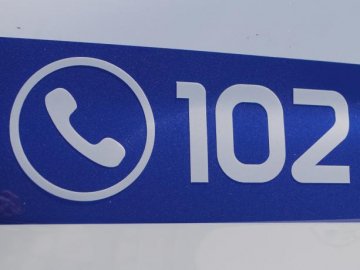 Волинянин подзвонив на «102» і погрожував вбивством оператору