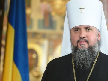 В Печерській Лаврі зазвучить українська молитва, –  Епіфаній 