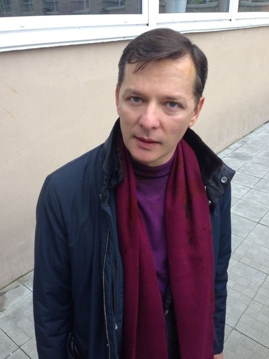 Ляшка облили йодом. ФОТО