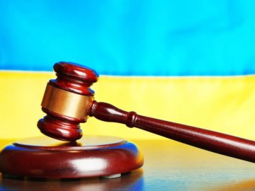 Волинянин зрадив Україну та працював агентом іншої держави