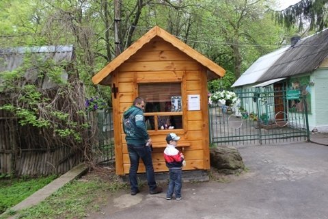 Звіринець в Луцьку відкриється 5 травня. ФОТО