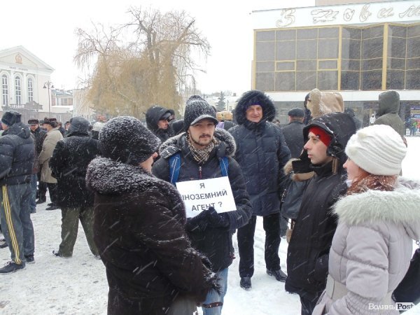 Віче на луцькому Євромайдані. ФОТО