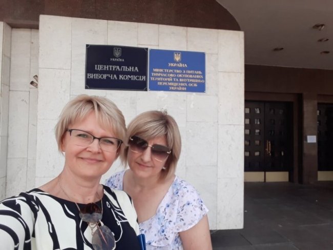 Олена Твердохліб розповіла, чому вийшла з партії «УКРОП»