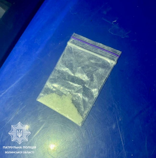 У Луцьку вночі затримали трьох чоловіків з наркотиками