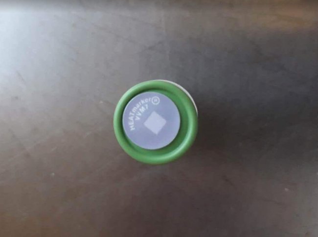 Як перевірити якість вакцини проти кору: поради від Супрун. ФОТО