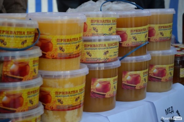 У Луцьку куштують, п’ють та лікуються медами. ФОТО  