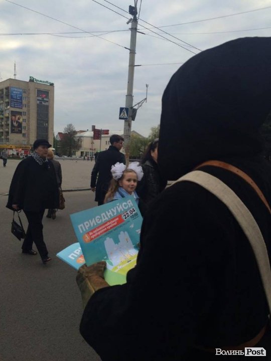 Що робить «чумний лікар» у Луцьку? ФОТО