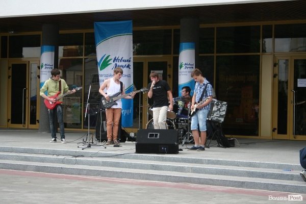 У Луцьку збирали дитячі мрії та вчили грати рок