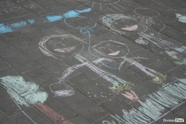 У Луцьку збирали дитячі мрії та вчили грати рок