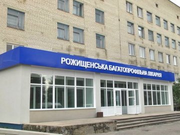 Після протесту медиків на Волині перепризначили директора лікарні